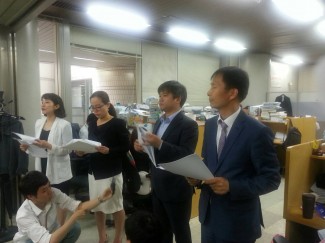 blog