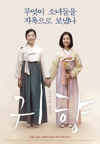 2월월례회 1