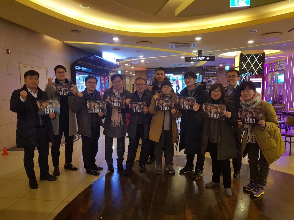 지부1
