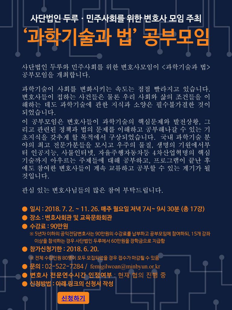 웹포스터1